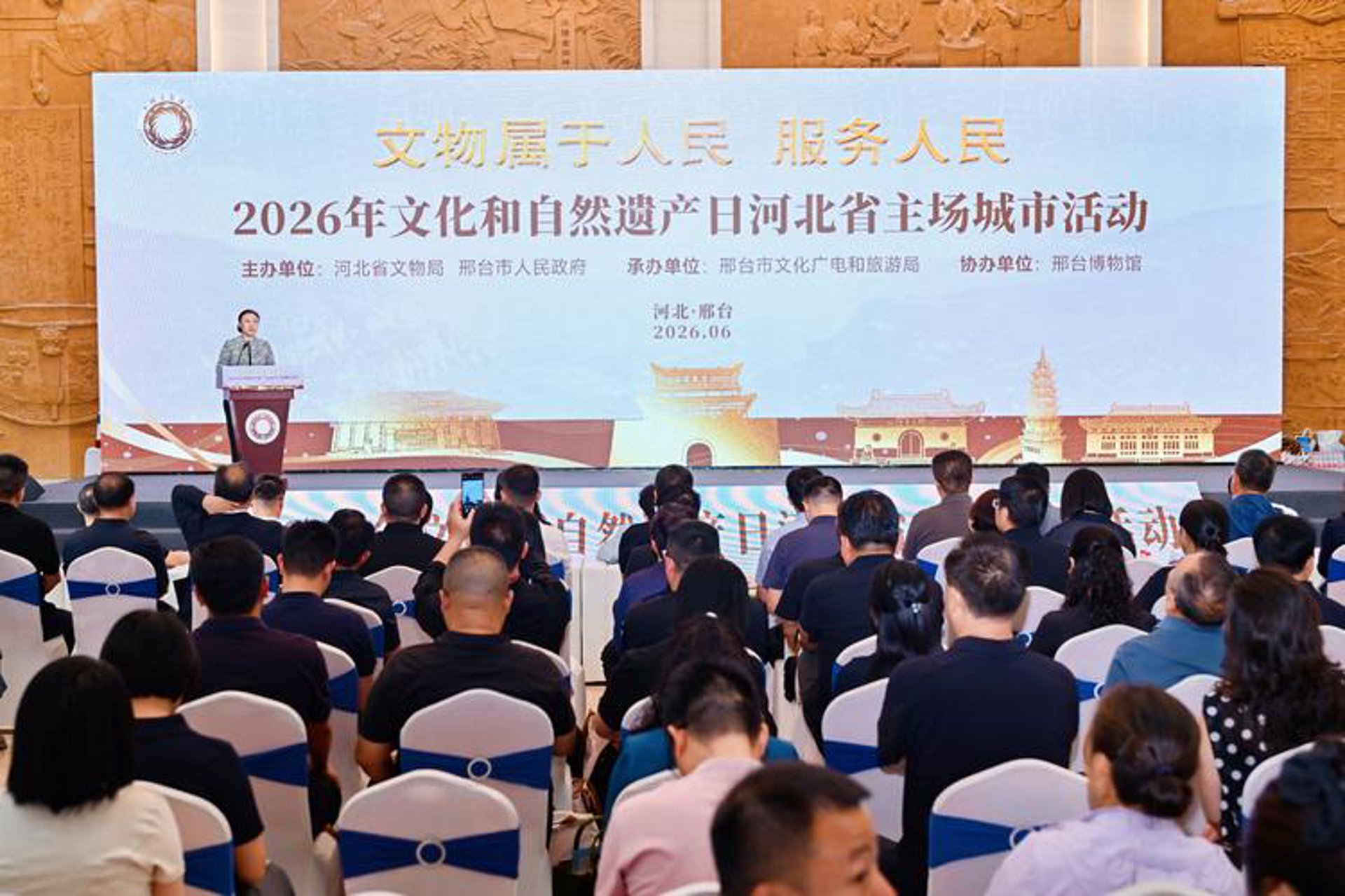 人民新闻网