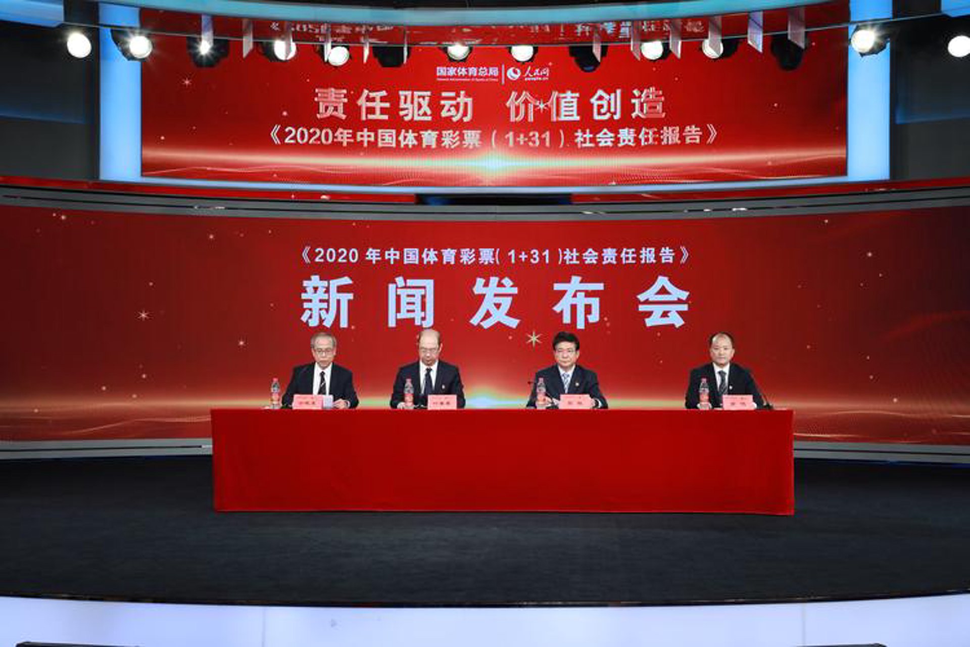 人民新闻网